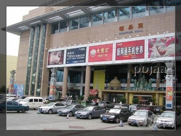 銷(xiāo)品茂輕質(zhì)隔墻案例